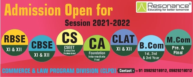 Admission Open for 2021-22
