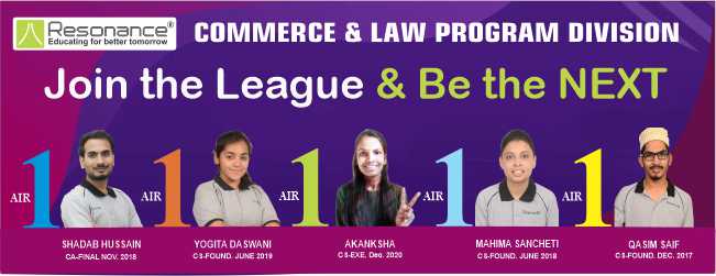 Admission Open for 2021-22 : Join the League, Be the Next