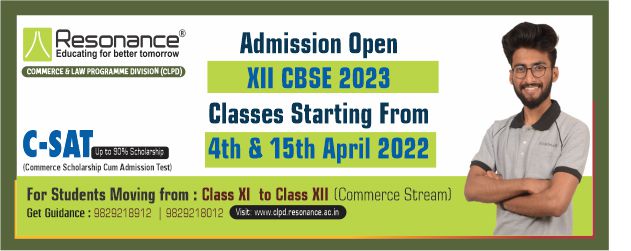 Admission Open : Class XII CBSE