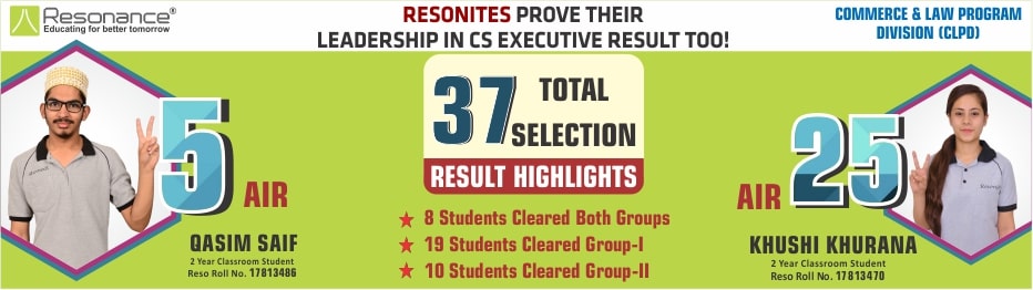 CS Executive Dec 2018 Result