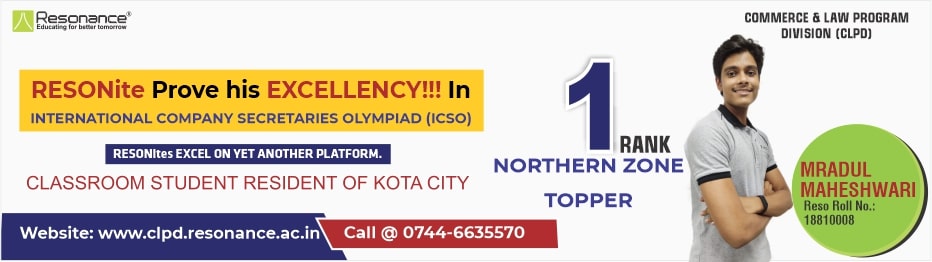 ICSO 2019 Result AIR-1 Northzone