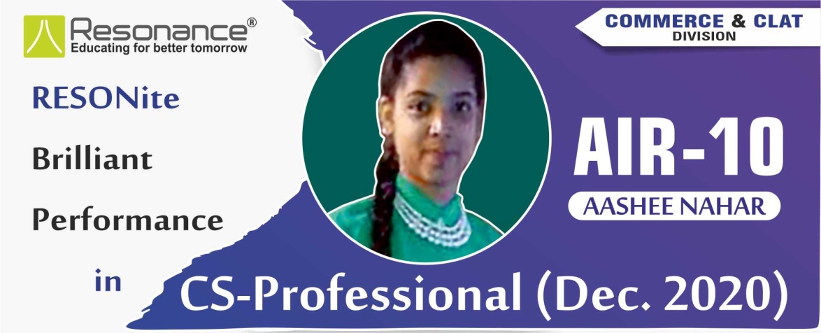 ICSI CS Professional Result December 2020